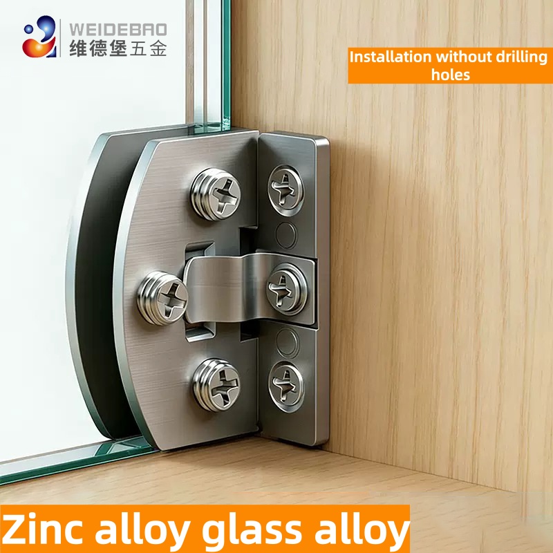 Quality Furniture Hardware - 2PCS Non-Drilled Zinc Alloy Glass Door