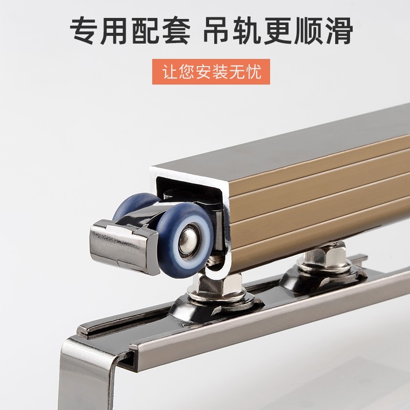 Top Quality door roller ultra- - Quality Furniture Hardware recension och pris