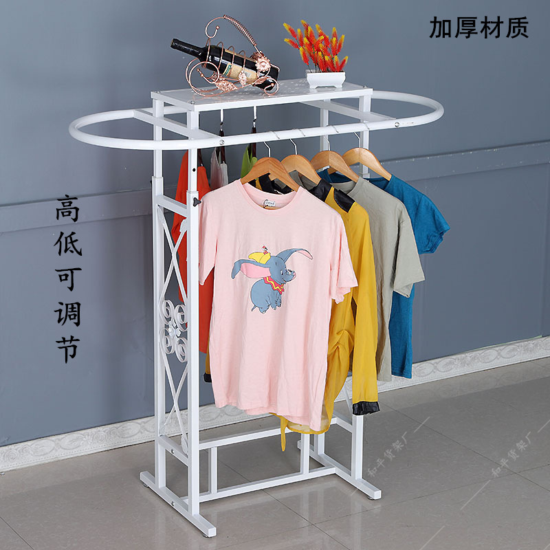 Iron Clothing Store Oval Shelf - Furniture Hardware Stores recension och pris