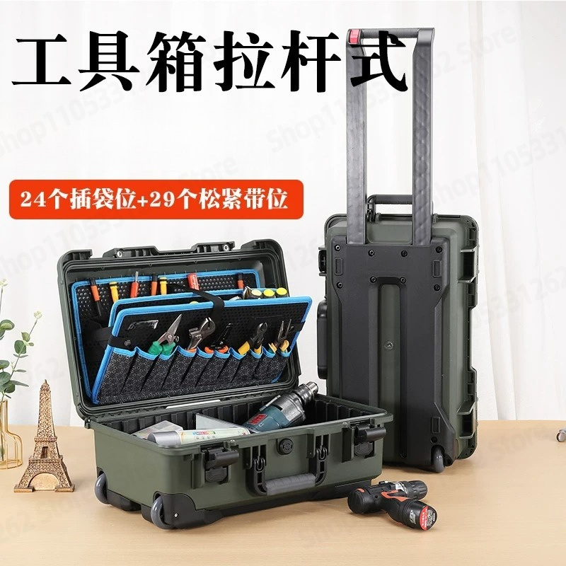 Rolling Tool Box Telescopic Ha - Furniture Hardware Handles recension och pris