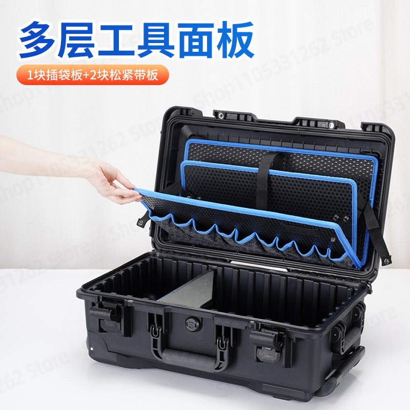 Rolling Tool Box Telescopic Ha - Furniture Hardware Handles recension och pris