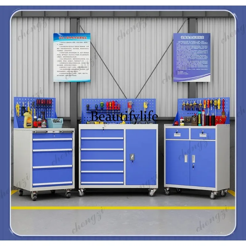 M138 Toolbox Hardware Thickene - Furniture Hardware Stores recension och pris