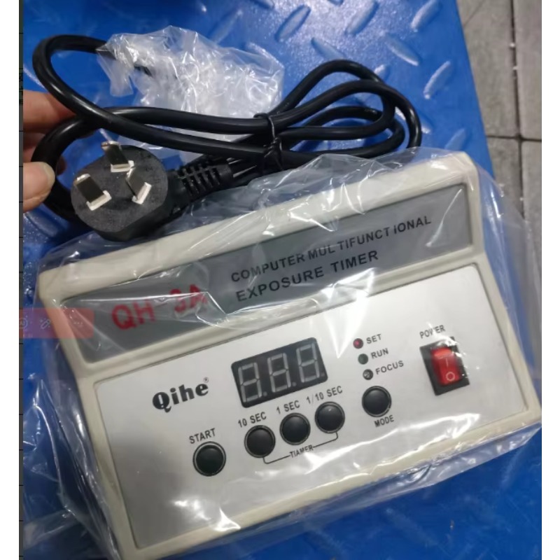 QH-3A Darkroom Electronic Digi - Qh Furnitures recension och pris