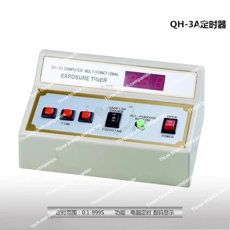 QH-3A Darkroom Electronic Digi - Qh Furnitures recension och pris
