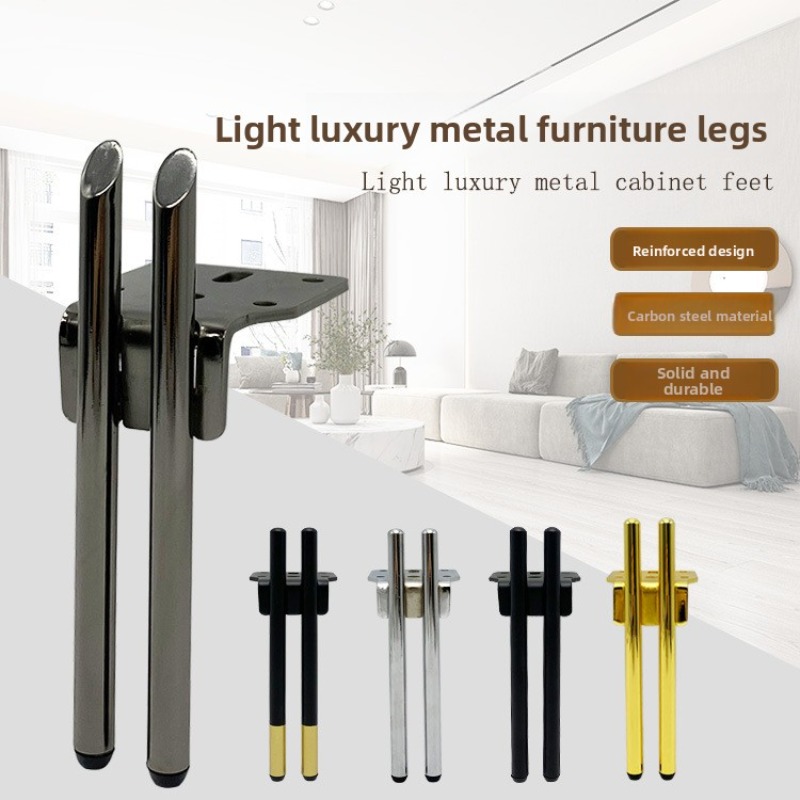 Luxury gold iron furniture leg - Quality Furniture Hardware recension och pris